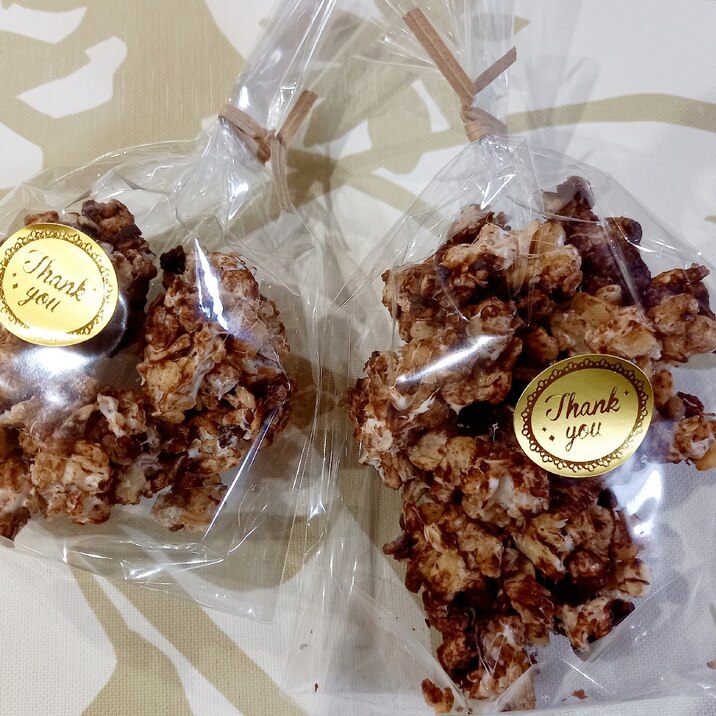 簡単 チョコクランチ レシピ 作り方 By Chanoma 楽天レシピ 簡単 チョコクランチ レシピ 作り方 By Chanoma 楽天レシピ